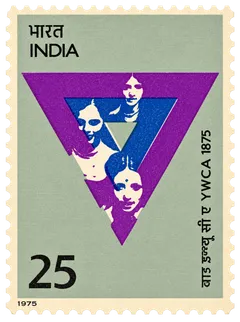 Vintage 1975 Indian postage stamp commemorating the YWCA